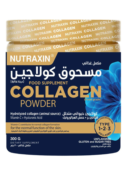 Nutraxin Collagen Powder 300 G
