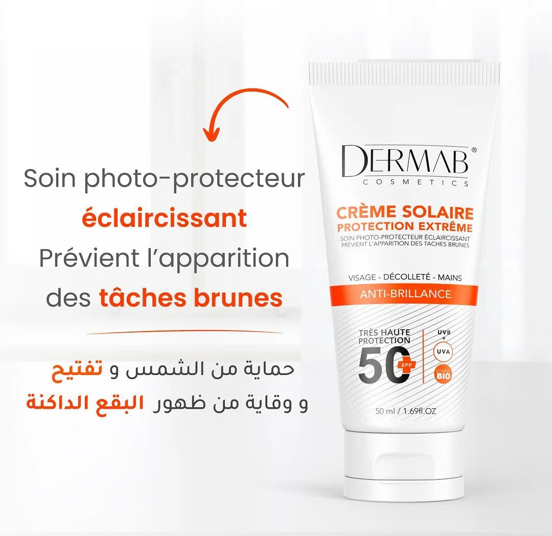 Dermab Crème Solaire SFP50+ Anti-Taches 50 ml